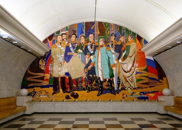 Ga tàu điện ngầm Moscow Nga - Ga Park Pobedy