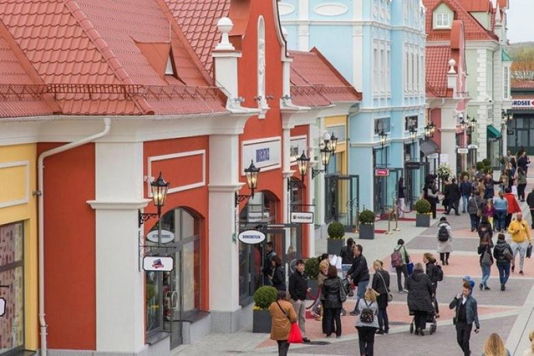 Designer Outlet Parndorf