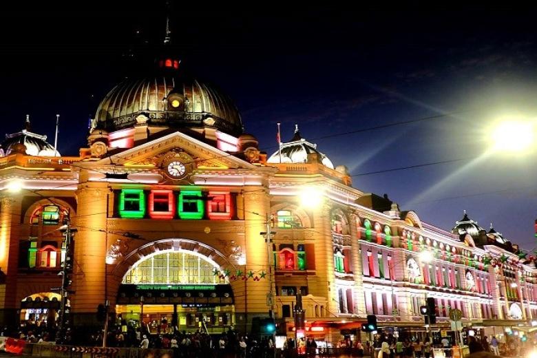 Ga Flinders Station